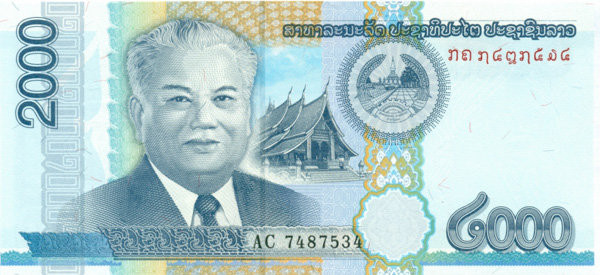 2000 кип Лаоса 2011 года. Р-41