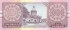 1000 гуарани Парагвая 2004 года p222