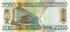 2000 леоне Сьерра-Леоне 2002-2006 года. Р-26