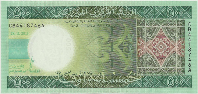 500 угия Мавритании 2013 года. P-18