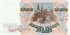10 000 рублей России 1992 года p253