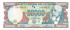 50000 сукре Эквадора 1995-1999 года. Р-130 50000 сукре Эквадора 1995-1999 года. Р-130