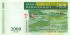 2000 ариари Мадагаскара 2007 года. р93