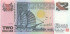 2 доллара Сингапура 1997 года. Р-34