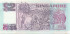 2 доллара Сингапура 1997 года. Р-34