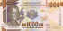 1000 франков Гвинеи 2015-2022 годов. P-48 1000 франков Гвинеи 2015-2022 годов. P-48