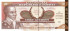 20 гурдов Гаити 2001 года. Р-271 20 гурдов Гаити 2001 года. Р-271