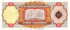 20 гурдов Гаити 2001 года. Р-271 20 гурдов Гаити 2001 года. Р-271