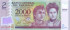 2000 гуарани Парагвая 2008-2023 года. p228