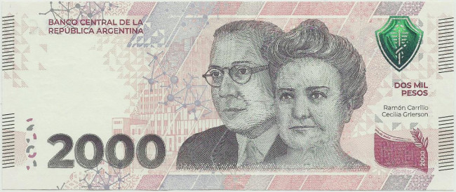 2000 песо Аргентины 2023 года. P-W368 2000 песо Аргентины 2023 года. P-W368