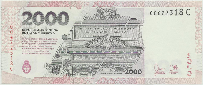 2000 песо Аргентины 2023 года. P-W368 2000 песо Аргентины 2023 года. P-W368