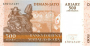 500 ариари-2500 франков Мадагаскара 2004 года р88b 500 ариари-2500 франков Мадагаскара 2004 года р88b