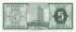 5 гуарани Парагвая 1952(1963) года p195b
