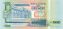 500 песо Уругвая 2006 года р90а