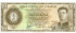 50 гуарани Парагвая 1952(1982) года p197b