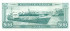 500 гуарани Парагвая 1995 (1952) года p212(2)
