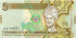 5 манат Туркменистана 2009 года р23