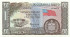 5 фунтов Западного Самоа 1963 года. Репринт 2020 года. P-15 5 фунтов Западного Самоа 1963 года. Репринт 2020 года. P-15