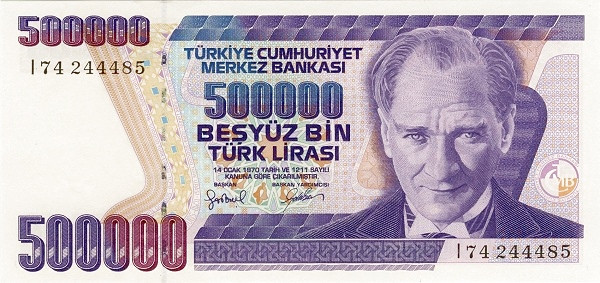 500000 лир Турции 1970 года. Р-212 500000 лир Турции 1970 года. Р-212