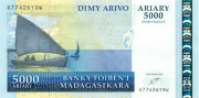 5000 ариари Мадагаскара 2007-2008 года p91a 5000 ариари Мадагаскара 2007-2008 года p91a