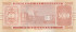 5000 гуарани Парагвая 2010 года p223c