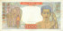 100 пиастров Франц.Индокитая 1947-1954 года р82в сост.XF