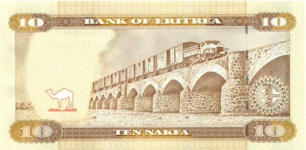 10 накфа Эритреи 24.05.2012 года р11