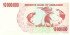 10 000 000 долларов Зимбабве 2008 года. P-55