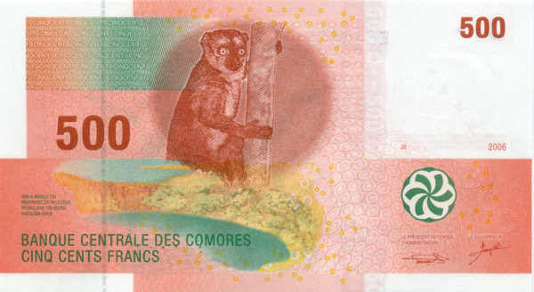 500 франков Коморских островов 2006 года. P-15 500 франков Коморских островов 2006 года. P-15
