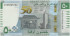 50 угия Мавритании 2023 года. 50 лет национальной валюте. P-W28