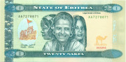 20 накфа Эритреи 24.05.2012 года р12 20 накфа Эритреи 24.05.2012 года р12