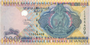 200 вату Вануату 1995 года. P-8 200 вату Вануату 1995 года. P-8