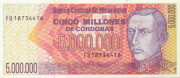 5.000.000 кордоба Никарагуа 1990 года р165 5.000.000 кордоба Никарагуа 1990 года р165