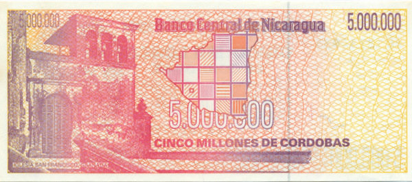 5.000.000 кордоба Никарагуа 1990 года р165