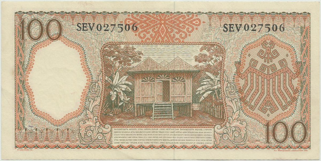 100 рупий Индонезии 1958 года. P-59