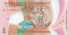 200 вату Вануату 2014-2020 годов. P-12 200 вату Вануату 2014-2020 годов. P-12