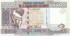 5000 франков Гвинеи 2006-2012 годов. P-41 5000 франков Гвинеи 2006-2012 годов. P-41