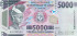 5000 франков Гвинеи 2015-2024 годов. P-49 5000 франков Гвинеи 2015-2024 годов. P-49