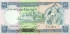 25 фунтов Сирии 1977-1991 года p102