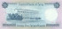 25 фунтов Сирии 1977-1991 года p102