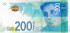 200 новых шекелей Израиля 2015-2020 года. Р-68 200 новых шекелей Израиля 2015-2020 года. Р-68