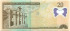 20 песо Доминиканской республики 2009 года. P-182