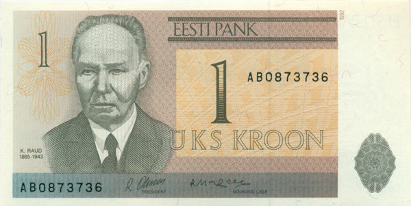 1 крона Эстонии 1992 года. Р-69