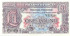 1 фунт Великобритании 1948 года. P-M22 1 фунт Великобритании 1948 года. P-M22