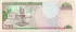 200 песо Доминиканской республики 2009 года. P-178А