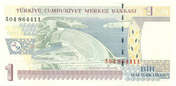 1 лира Турции 2005 года р216