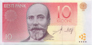 10 крон Эстонии 2006 года р86 10 крон Эстонии 2006 года р86