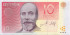 10 крон Эстонии 2006 года р86