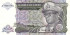 100000 заир Заира 1992 года. Р-41 100000 заир Заира 1992 года. Р-41