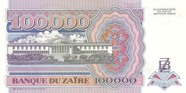 100000 заир Заира 1992 года. Р-41 100000 заир Заира 1992 года. Р-41